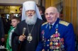 В Одессе митрополит Агафангел посетил ветеранов и поздравил их с Днем Победы
