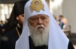 «Почетный патриарх» призвал Епифания «ничего не делать внутри Церкви» без его согласия