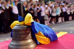 Закон о языке опубликовали в "Голосе Украины"