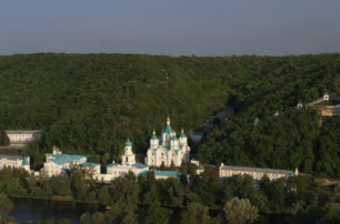 В Святогорской лавре опубликовали видео обители с высоты птичьего полёта