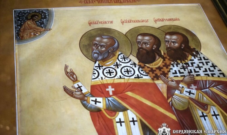 Верующие УПЦ почтили память новомучеников Бердянских