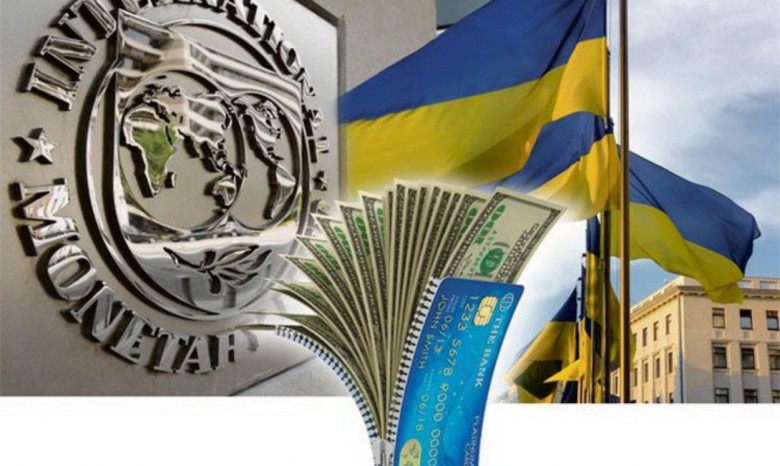 Денег МВФ для Украины пока не будет