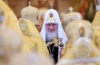 Представители 11 Поместных Православных Церквей прибыли к Патриарху Кириллу