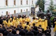 В Киево-Печерской лавре православные отмечают день памяти святых равноапостольных Мефодия и Кирилла, учителей Словенских