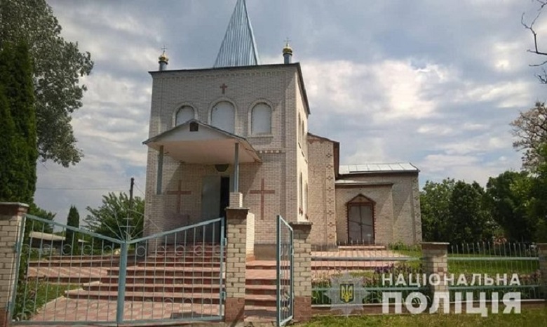 В УПЦ за неделю похищены старинные иконы из пяти храмов на Киевщине и Черниговщине