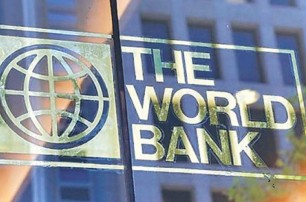 Всемирный Банк оценил экономику Украины: какие реформы улучшат жизнь украинцев