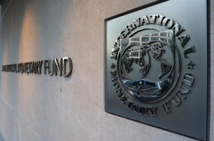 Украина может запустить новую программу с МВФ в конце года