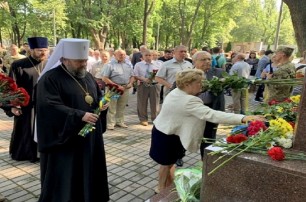 В Кривом Роге митрополит Ефрем принял участие в митинге-реквиеме памяти погибших воинов АТО