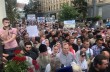В Виннице тысячи верующих УПЦ провели молитвенное стояние перед зданием ОГА