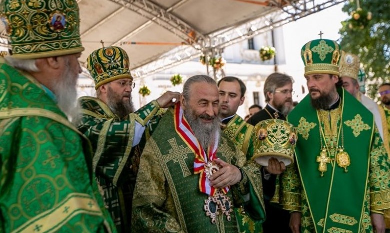 Митрополита Онуфрия наградили орденом святого апостола Андрея Первозванного