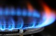 Тарифы на газ: цена для населения может быть выше, чем для предприятий