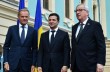 В Киеве прошел саммит Украина-ЕС