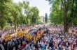 В Одессе 12 июля тысячи верующих УПЦ пройдут с Касперовской иконой Божией Матери