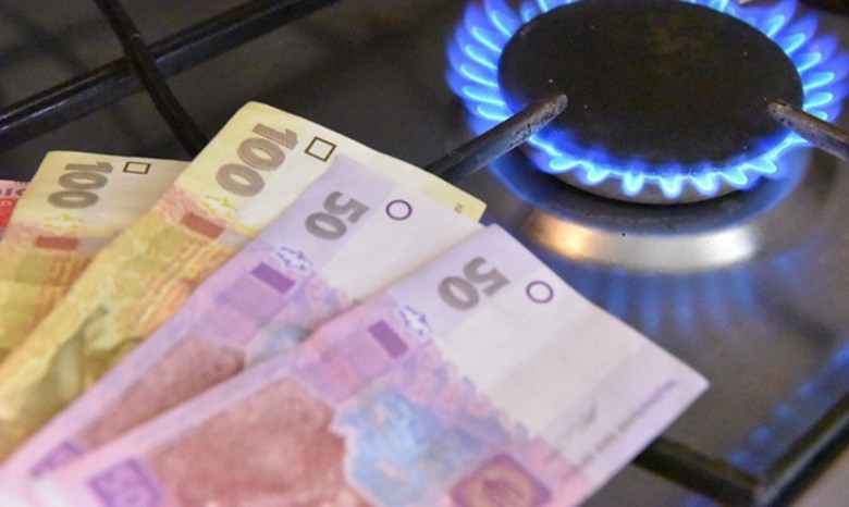 "Нафтогаз" снизит в июле цену на газ для населения на 11,7%