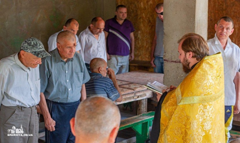 В Одессе верующие УПЦ оказали помощь пациентам психиатрической больницы