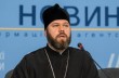 Накануне выборов глава юротдела УПЦ напомнил имена авторов антицерковных законопроектов
