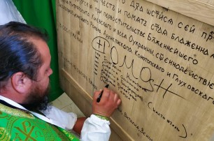 На Сумщине освящены новые православные храмы