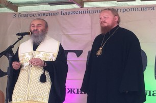 Предстоятель УПЦ открыл Всеукраинский православный молодежный фестиваль