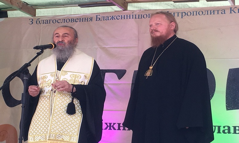 Предстоятель УПЦ открыл Всеукраинский православный молодежный фестиваль