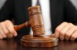 Апелляционный суд признал незаконной попытку Минкульта переименовать УПЦ