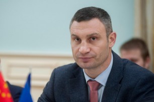 Зеленский просит правительство уволить Кличко