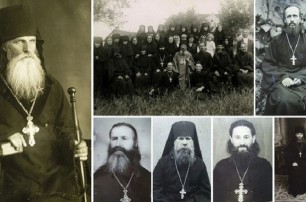 В интернете опубликовали уникальную монографию о православных закарпатских исповедниках ХХ века