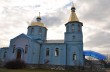 В Киевской области полиция опечатала храм УПЦ после попытки захватить представителями ПЦУ