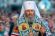 Предстоятель УПЦ Митрополит Онуфрий вошел в топ 100 самых влиятельных людей Украины 2019 года