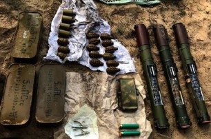 СБУ обнаружила схрон с оружием в районе проведения ООС