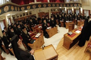 Элладская Православная Церковь отодвинула рассмотрение вопроса о признании автокефалии ПЦУ