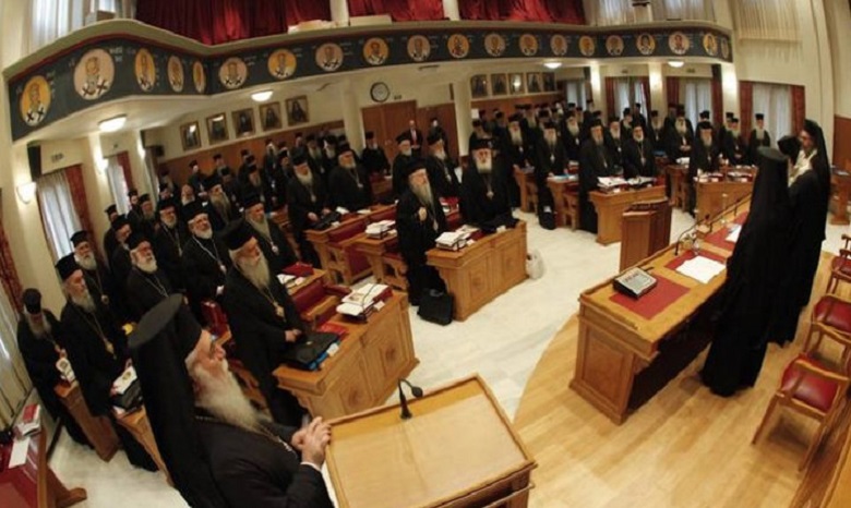 Элладская Православная Церковь отодвинула рассмотрение вопроса о признании автокефалии ПЦУ