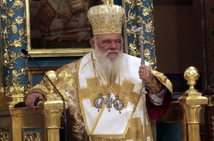 В Синоде Элладской Православной Церкви назвали служителей ПЦУ нерукоположенными и запрещенными