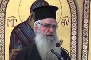 Греческий богослов протопресвитер Феодор Зисис: Те, кто признает ПЦУ окажутся вне Церкви