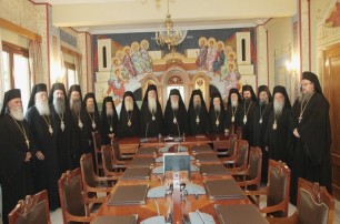 В УПЦ объяснили решение Синода Элладской Православной Церкви в отношении к ПЦУ