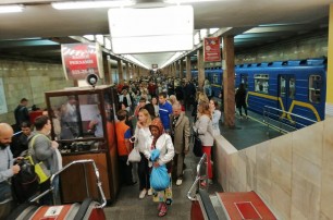 Чего ждать украинцам в сентябре: появление туалетов в метро и закрытие аэропорта "Киев"