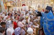 Во всех уголках страны священники УПЦ благословляют учеников на начало нового учебного года