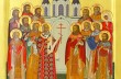 УПЦ проводит конкурс графических и мультимедийных материалов о запорожских святых