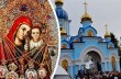 На Буковине верующие УПЦ пройдут крестным ходом в честь чудотворной Боянской иконы Божией Матери