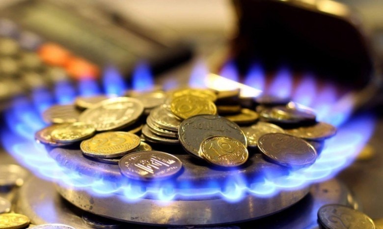 Герус заявляет о снижении цены на газ для населения с сентября