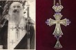 Музею Киевских духовных школ подарили крест известного старца