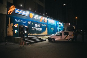 В Киеве неизвестные ограбили игральное заведение