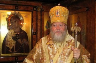 В РПЦ опровергли информацию об исчезновении главы Русской Православной Церкви Заграницей