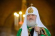 Патриарх Кирилл рассказал, откуда берутся чудеса