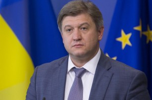 Зеленский уволил Данилюка с поста секретаря СНБО