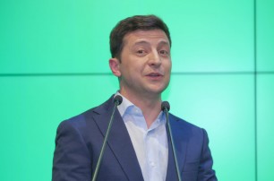 Зеленский заявил о необходимости разработки концепции переходного правосудия для Донбасса