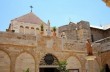 В Маронитской католической Церкви опровергли информацию о признании ПЦУ
