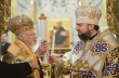 Греческий богослов сравнил дарование Томоса ПЦУ с новым крестовым походом против РПЦ