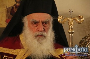 Митрополит Элладской Церкви в письме членам Синода объяснил, почему нельзя принимать поспешные решения по «украинскому вопросу»
