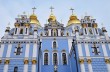 В РПЦ призвали Элладскую Церковь взять паузу в решении «украинского вопроса»