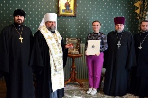 Итальянская семья подарила криворожскому собору УПЦ частицу мощей святителя Иоанна Златоуста